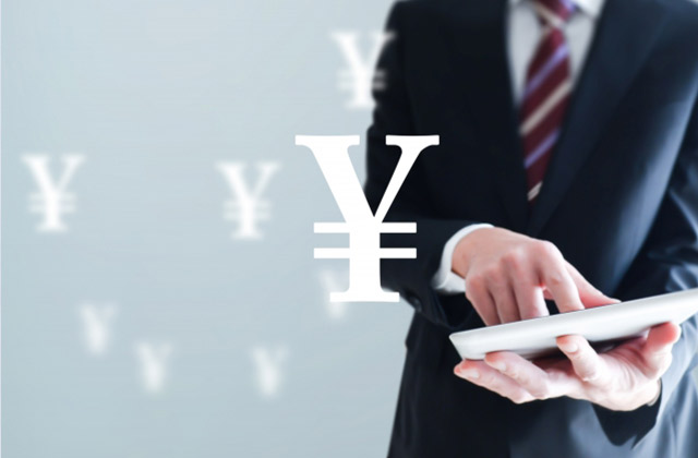 即日現金化 | ビケ足場専門 足場-現KING